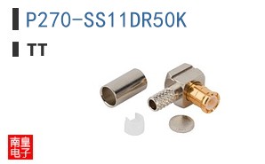 P270-SS11DR50K