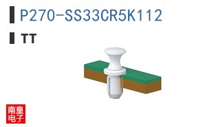 P270-SS33CR5K112