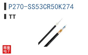 P270-SS53CR50K274