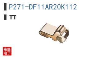 P271-DF11AR20K112