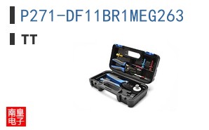P271-DF11BR1MEG263
