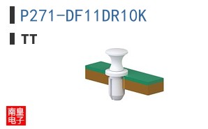 P271-DF11DR10K
