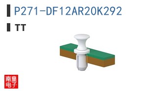 P271-DF12AR20K292