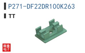 P271-DF22DR100K263