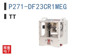 P271-DF23CR1MEG