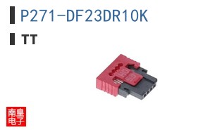 P271-DF23DR10K