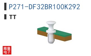 P271-DF32BR100K292