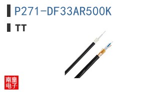 P271-DF33AR500K