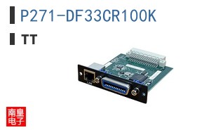 P271-DF33CR100K