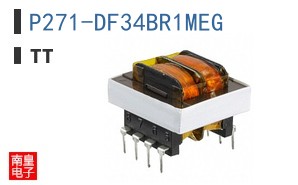 P271-DF34BR1MEG