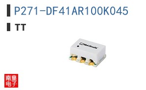 P271-DF41AR100K045