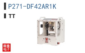 P271-DF42AR1K