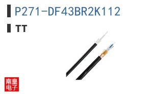 P271-DF43BR2K112