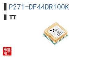 P271-DF44DR100K