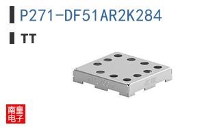 P271-DF51AR2K284