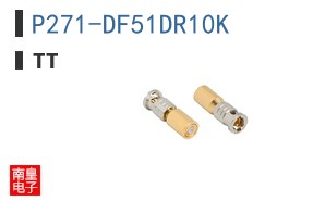 P271-DF51DR10K