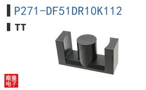 P271-DF51DR10K112