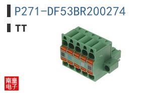 P271-DF53BR200274