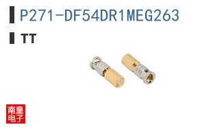 P271-DF54DR1MEG263