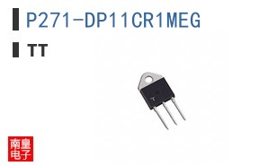 P271-DP11CR1MEG
