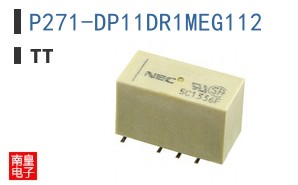 P271-DP11DR1MEG112