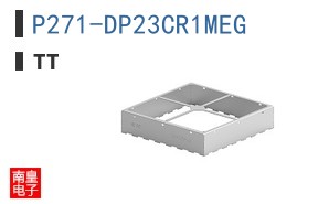 P271-DP23CR1MEG