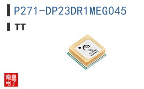 P271-DP23DR1MEG045