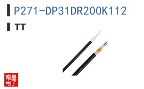 P271-DP31DR200K112