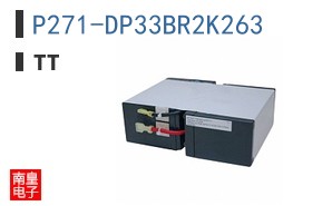 P271-DP33BR2K263