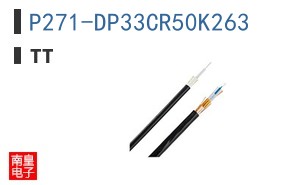 P271-DP33CR50K263
