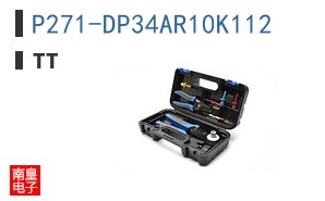 P271-DP34AR10K112