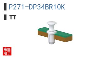P271-DP34BR10K