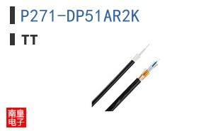 P271-DP51AR2K