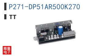 P271-DP51AR500K270