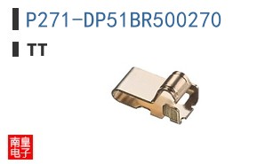 P271-DP51BR500270