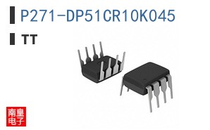 P271-DP51CR10K045