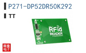 P271-DP52DR50K292