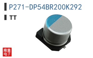 P271-DP54BR200K292