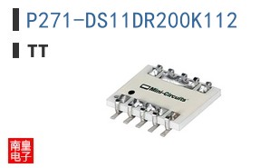 P271-DS11DR200K112