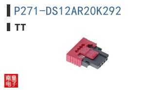 P271-DS12AR20K292
