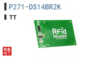 P271-DS14BR2K