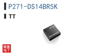 P271-DS14BR5K
