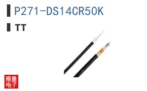 P271-DS14CR50K
