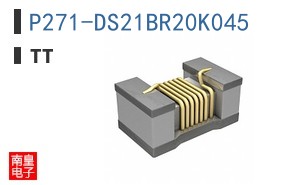 P271-DS21BR20K045