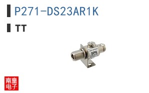 P271-DS23AR1K