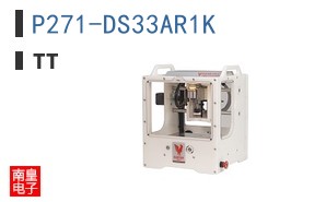 P271-DS33AR1K