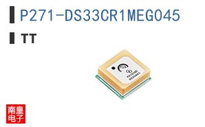 P271-DS33CR1MEG045