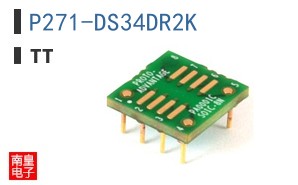P271-DS34DR2K