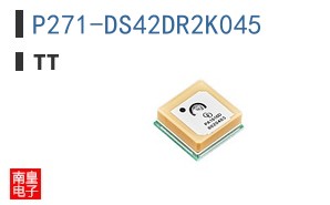 P271-DS42DR2K045