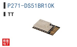 P271-DS51BR10K